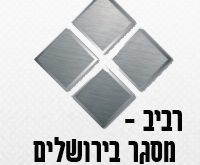 רביד מסגר