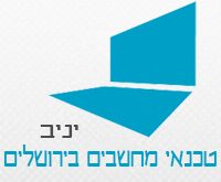 יניב מחשבים