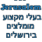 אבי הפקות צילום אירועים