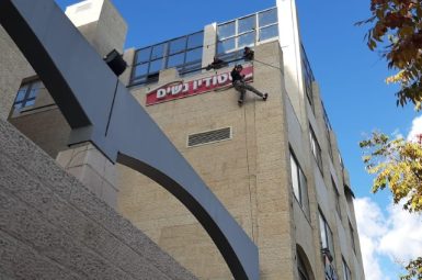 טכנאי-מורכב-בחבלים-מבצע-אינסטלציה-חיצונית