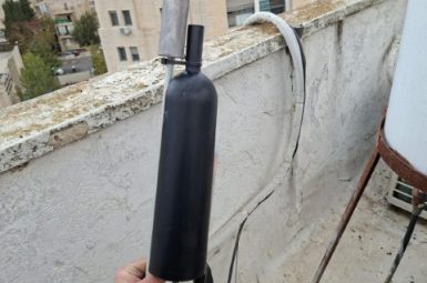 WhatsApp Image 2026-02-23 at 11.22.38 (קטן)