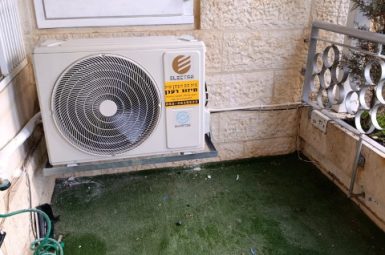 WhatsApp Image 2026-02-23 at 12.25.09 (קטן)