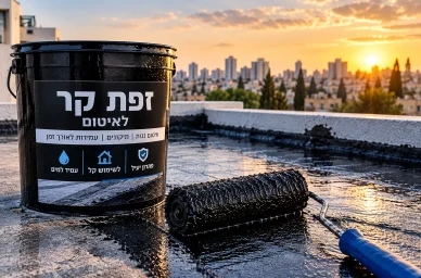 זפת קר לאיטום